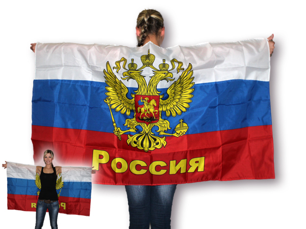 Flaggenumhang  "Russland"
